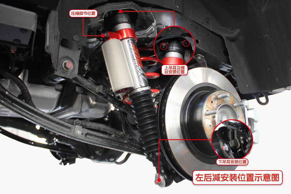 GWM Tank 400 Hi4-T PHEV with SHAXI EVO73A suspension kit installed – photo 19