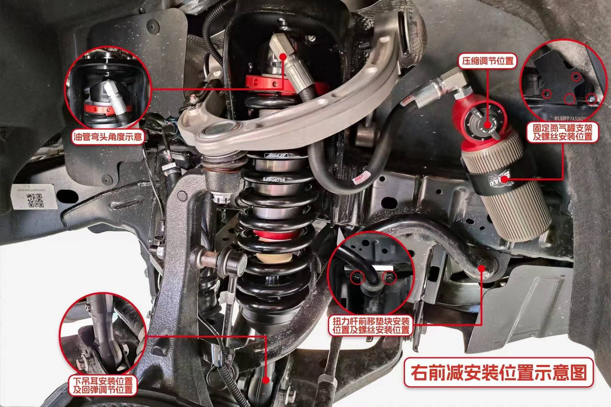 GWM Tank 500 Hi4-T PHEV with SHAXI EVO73A suspension kit installed – photo 25