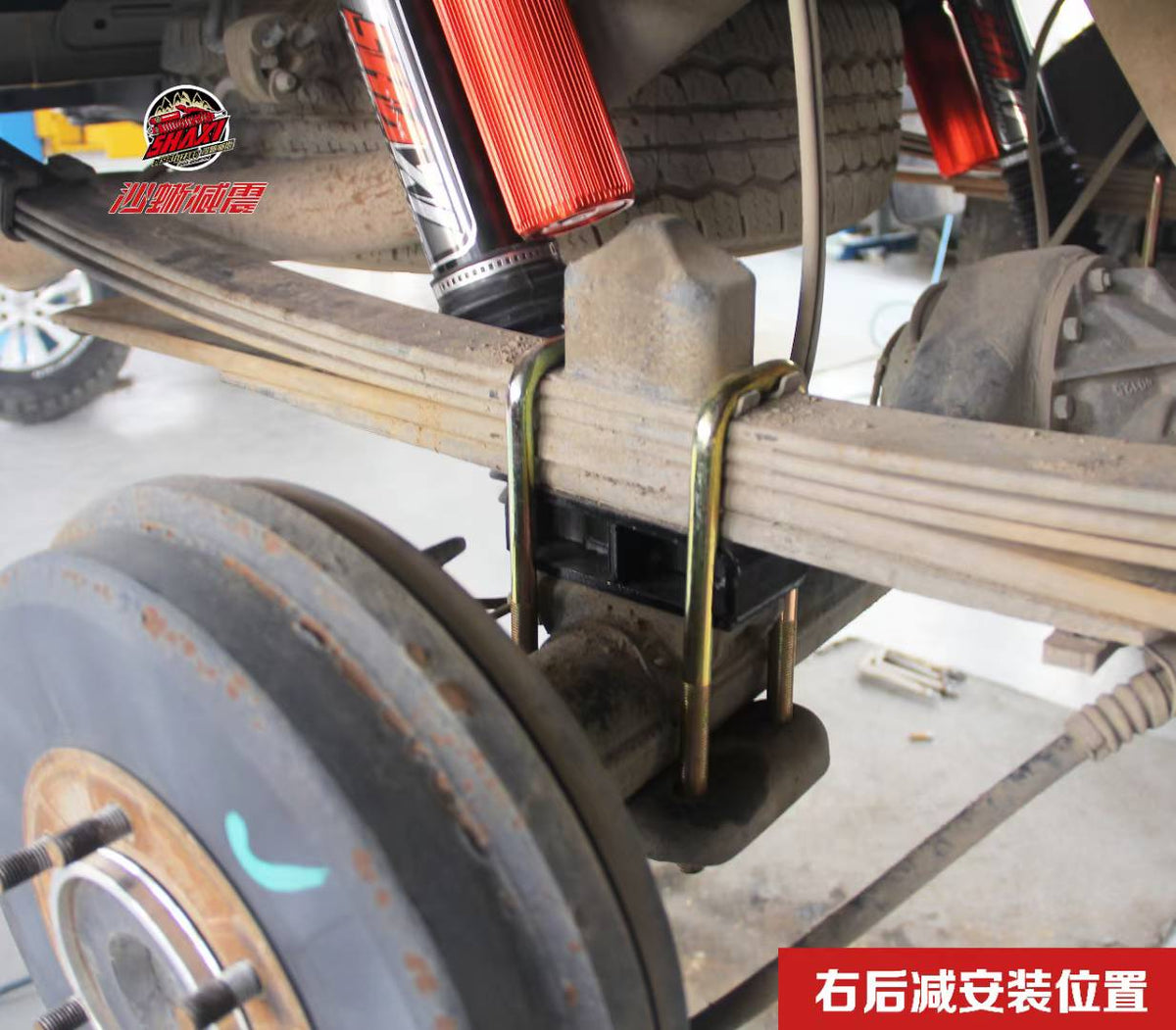 Isuzu D-Max (Jiangxi Isuzu) with SHAXI EVO73A suspension kit installed – photo 12