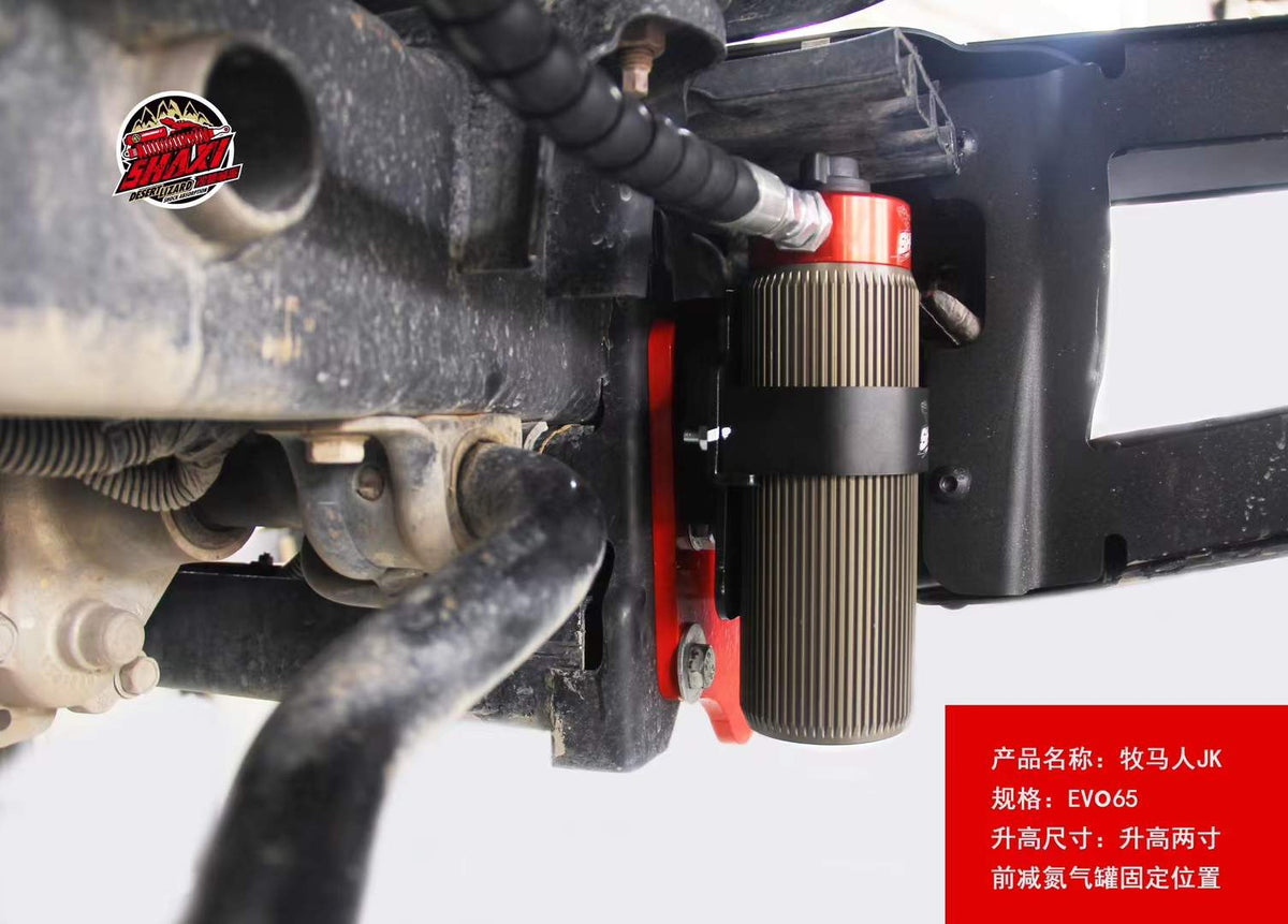 Jeep Wrangler JK with SHAXI EVO65 suspension kit installed – photo 3