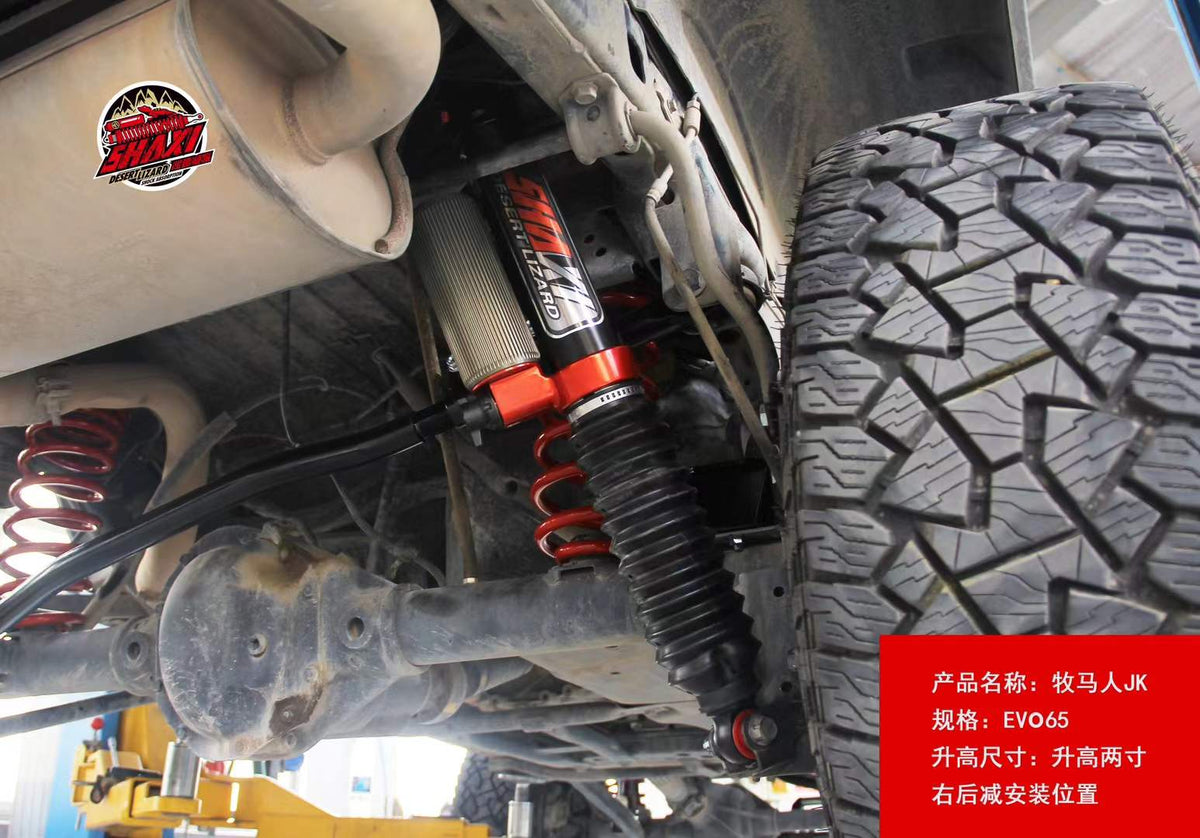 Jeep Wrangler JK with SHAXI EVO65 suspension kit installed – photo 5