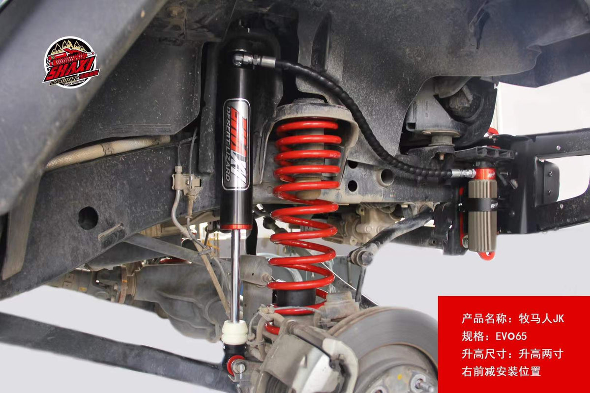 Jeep Wrangler JK with SHAXI EVO65 suspension kit installed – photo 6