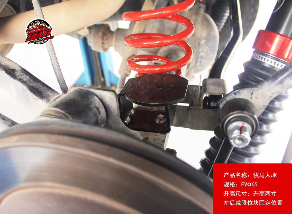 Jeep Wrangler JK with SHAXI EVO65 suspension kit installed – photo 8