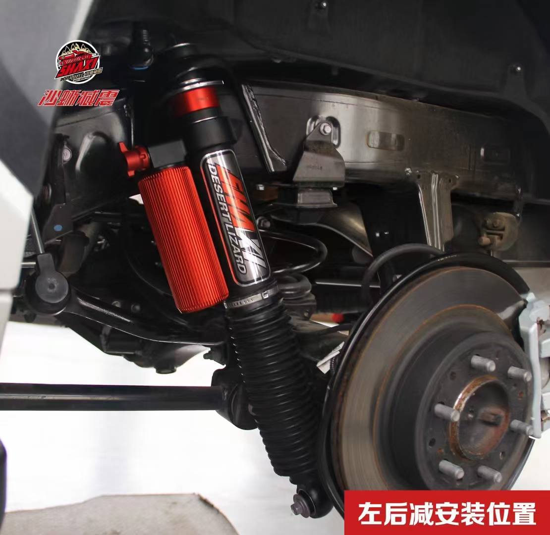 Toyota Sequoia with SHAXI EVO73A suspension kit installed – photo 6