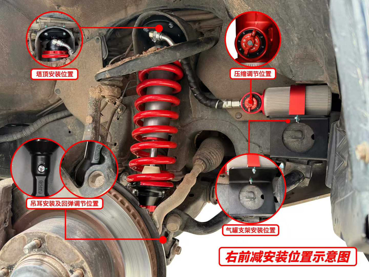 Toyota Tundra 5.7 with SHAXI EVO73A suspension kit installed – photo 8