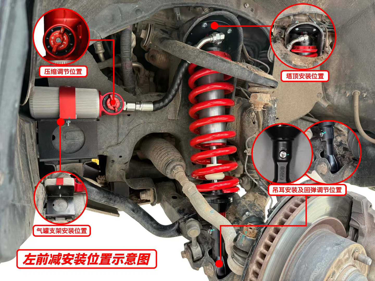Toyota Tundra 5.7 with SHAXI EVO73A suspension kit installed – photo 9