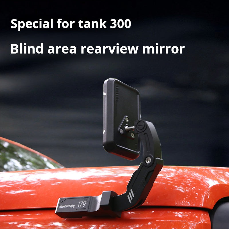 GWM RAWME Tank 300 Blind Spot Mirror