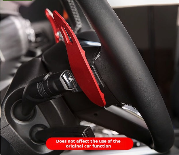 GWM Tank 300 Steering Wheel Shift Paddles